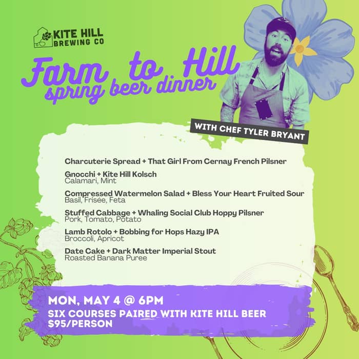 We're super excited to announce our first beer din...