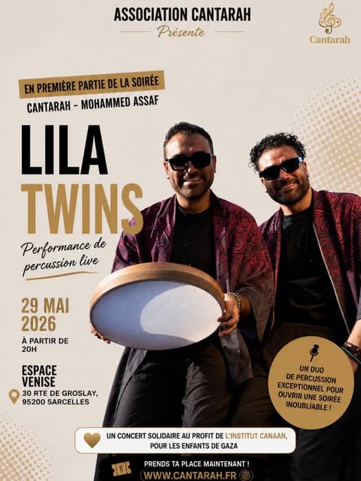 🥁✨ Performance live — Lila Twins
Deux maîtres de la percussion, deux frères, @samehabulila et @eyad...