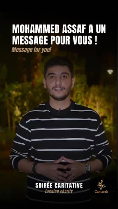 Un message qui vient du cœur… et qui donne tout son sens à cette soirée ! 🎶
Mohammed Assaf s’adres...
