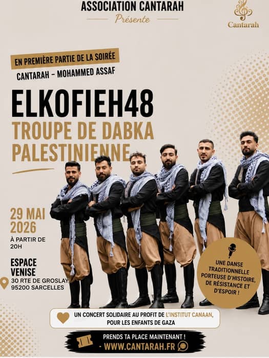 💃🔥 Dabka Elkofieh48 — Belgique
Ils traversent la frontière pour faire vibrer Sarcelles…
Elkofieh48...