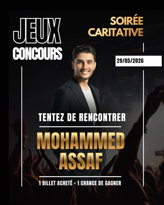 🎁 Et si votre place vous permettait de rencontrer Mohammed Assaf ? 🎶
Pour notre soirée caritative...