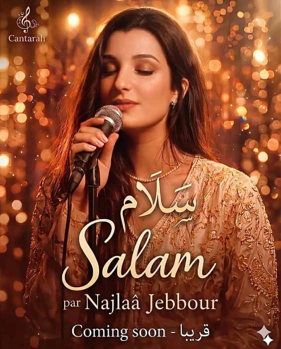 Bientôt, nous aurons le plaisir de vous faire découvrir ce projet qui nous tient à cœur… Salam 🎶

P...