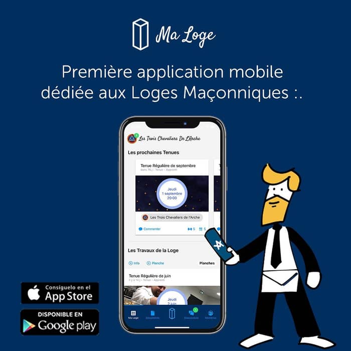 Première application mobile dédiée aux Loges Maçonniques :.