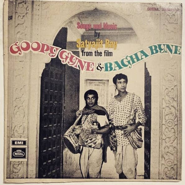 https://calcuttarecords.com/shop/goopy-gyne-bagha-byne-satyajit-ray-used-vinyl-l