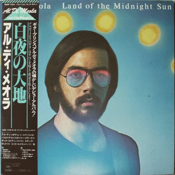 https://calcuttarecords.com/shop/al-di-meola-land-of-the-midnight-sun-vinyl-lp-r