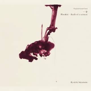 https://calcuttarecords.com/shop/hara-kiri-death-of-a-samurai-original-soundtrac