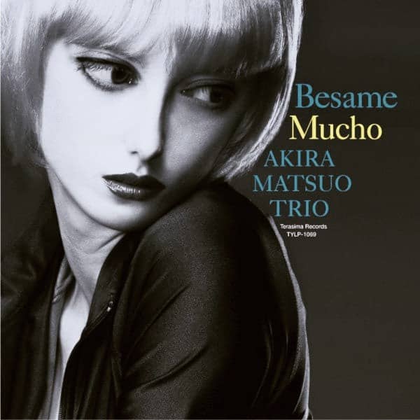 alcuttarecords.com/shop/akira-matsuo-trio-besame-mucho-vinyl-lp-record-arrives-i