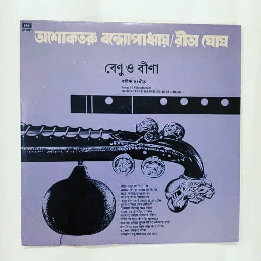 https://calcuttarecords.com/shop/benu-o-bina-songs-of-rabindranath-ashoketaru-ba
