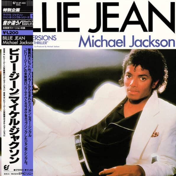 https://calcuttarecords.com/shop/michael-jackson-billie-jean-vinyl-lp-record-arr