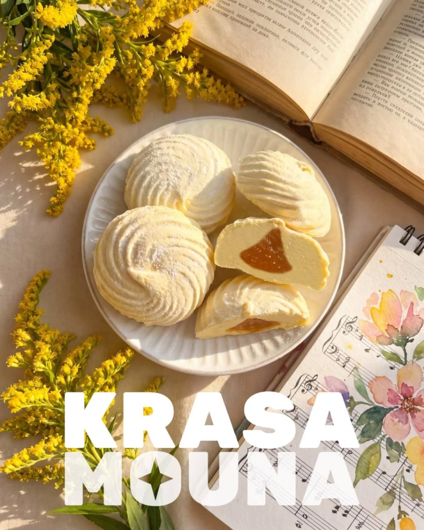 Летнее настроение приходит с Krasamouna🌞