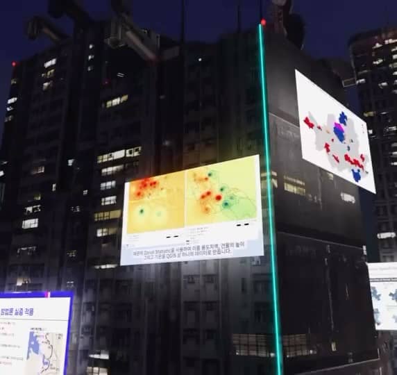 💐연세대학교 도시공학과 졸업전시💐

Open Now 👋

▪️일시 : 2024년 12월 3일 - 5일 