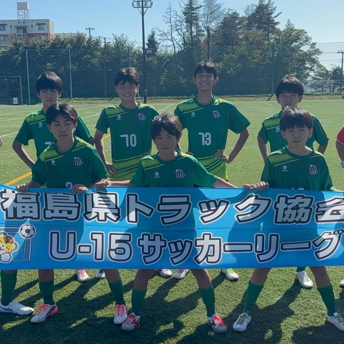 @aizu_santosfc の投稿：高円宮杯 JFA U-15 サッカーリーグ 2026 福島 兼 福島県トラック協会杯 U-1