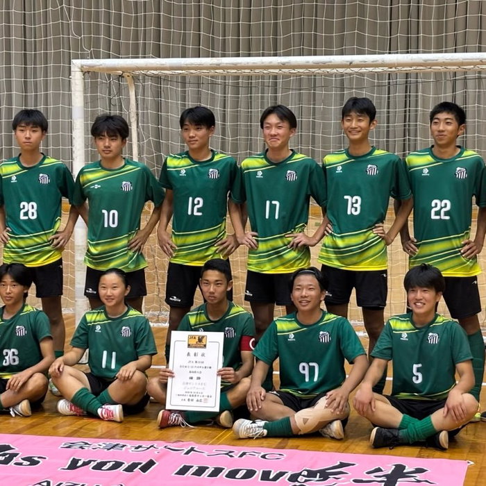 @aizu_santosfc の投稿：JFA第32回全日本U-15フットサル選手権福島県大会 🗓2026年10月4日 🏟小野町町民