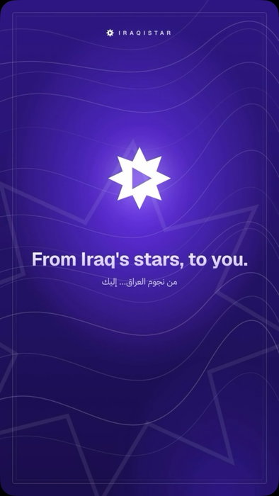 From Iraq’s stars, to you. 🌟 Exclusive videos, live sessions and business videos from the stars people know — every vid…