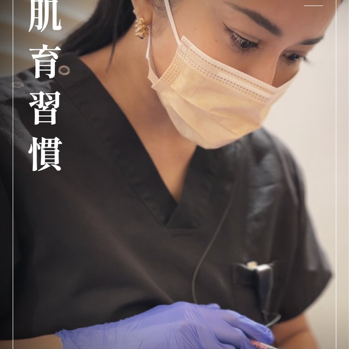 【肌育習慣】あなたの肌に合う“肌育注射”、選べます。
・ハリが落ちてきた
・小じわが気になる
・なんとなく肌が疲れて見える
・ホームケアだけではなかなか肌悩みが改善しない そんなお悩みに向けて、当院で