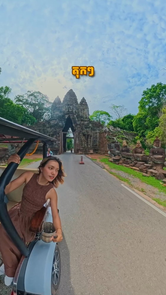 First try on the Tuk Tuk Rolls-Royce! 🛺✨ Taking 5-star wheels all over Siem Reap—temple hopping, hiking Phnom Kulen, and catching views at Phnom Krom

📍For more info pls contact @laoclassics