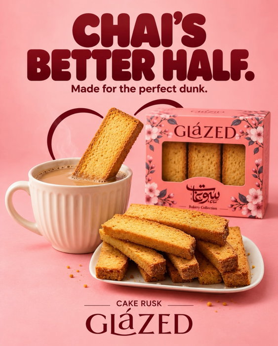 Some things are better together. Chai and our golden, crunchy cake rus…