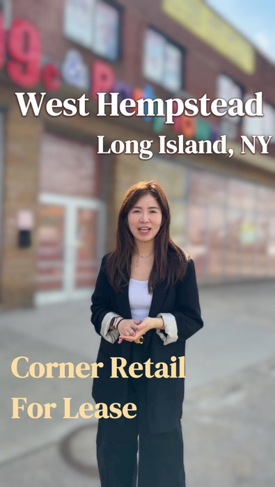 West Hempstead Retail Space ✨

Prime corner location on Hempstead Turnpike.
Stable traffic. Mature neighborhood. Flexibl