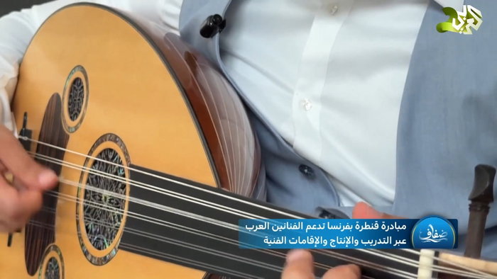 L'amour d'un père pour le oud, transmis et redécouvert. La quête de cette famille pour un instrument...