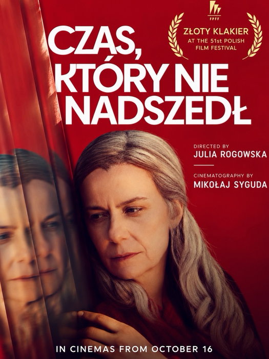 Yesterday, the 51st Polish Film Festival came to a close.