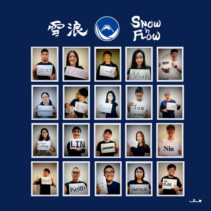 \ 雪 浪 7 歲 啦 ! /