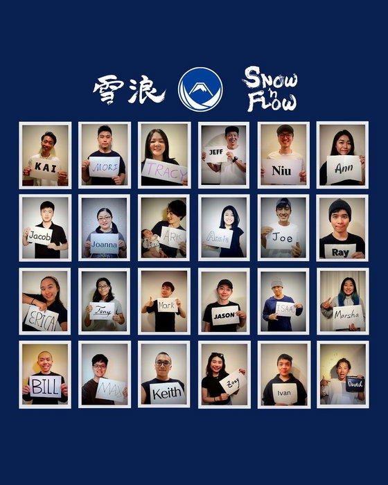 ❄️【不到50 天，與雪浪一起迎來第 9 個雪季！】❄️