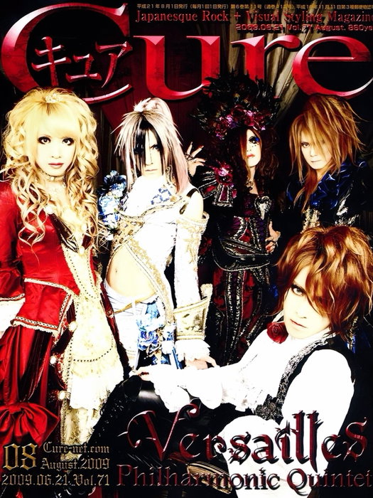 [PHOTO] Versailles on the cover of Cure Magazine promoting “Ascended Master”🌹