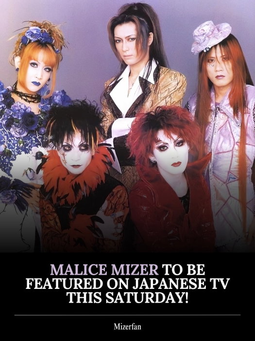 [NEWS] Mana Sama announced on his official X account that MALICE MIZER has provided cover artwork for the upcoming episo