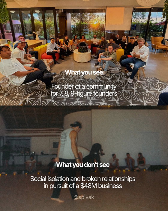 What you see VS what you don’t see