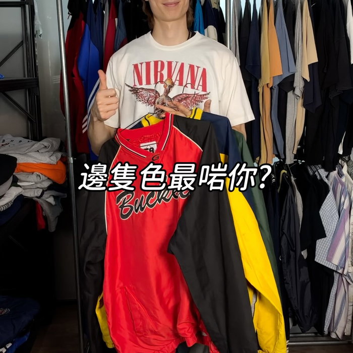 顏色愛好者嘅你，快啲睇吓啦⁉️
今次為大家介紹三件嘅古着單品！🔥

✦第一件
Vintage 58 Sports West Virginia Pullover (Yellow/Navy)
✦第二件
Vintage 58 Sports Oh