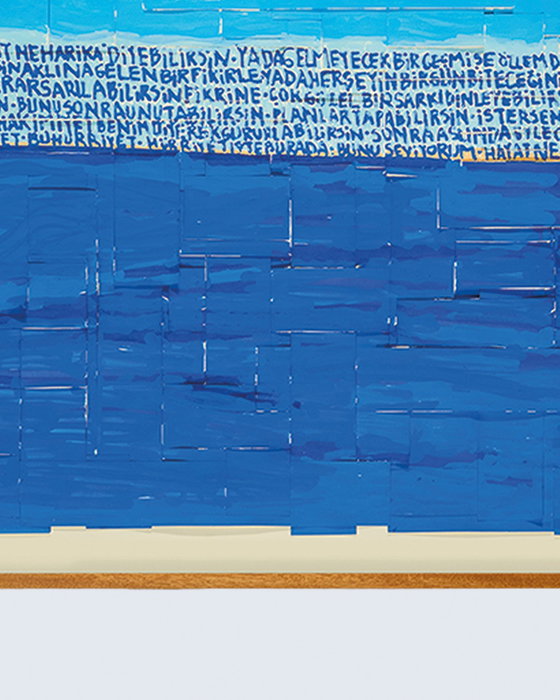 145x145