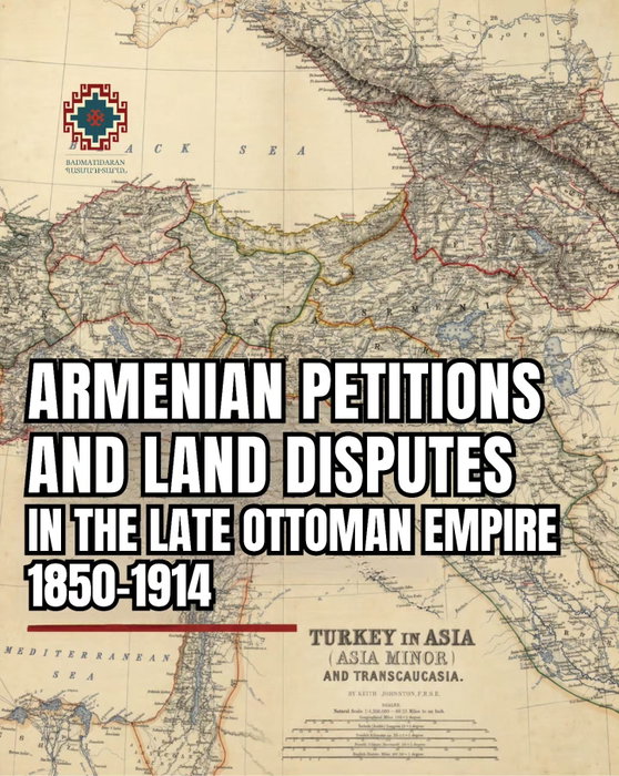 Land disputes in the late Ottoman Empire involved far more than the ownership of a field. They affected village security…