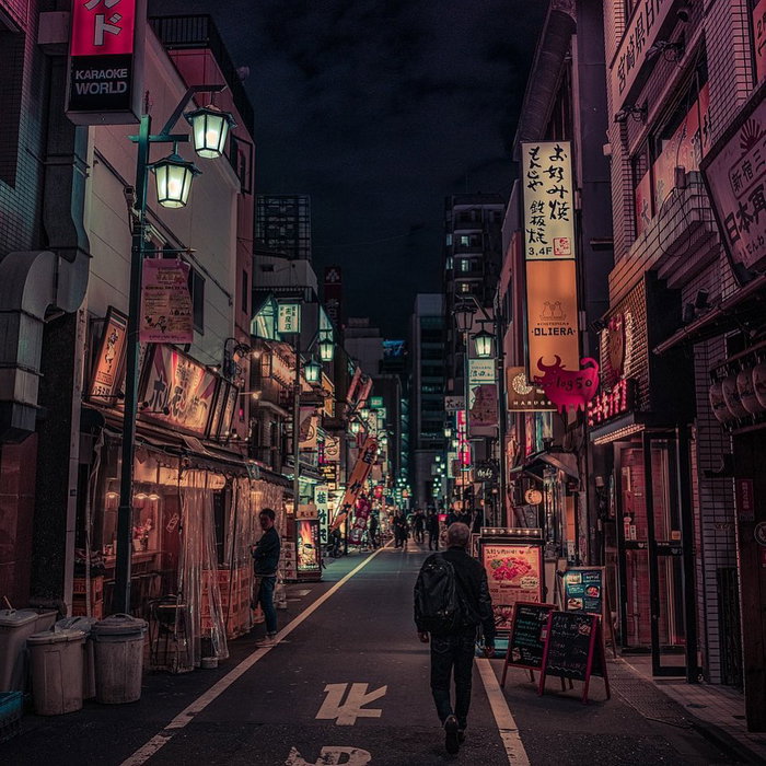 Roaming the Streets of Tokyo, Japan🇯🇵