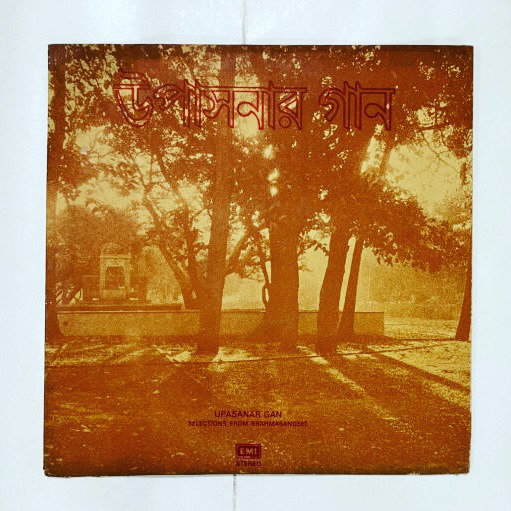 https://calcuttarecords.com/shop/upasanar-gan-selections-from-brahmasangeet-vari
