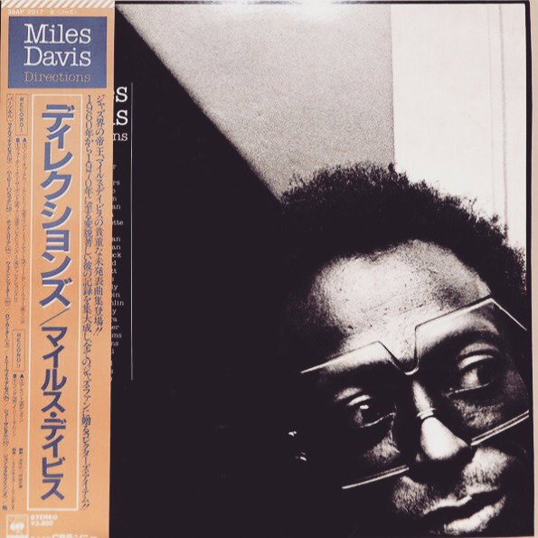 https://calcuttarecords.com/shop/miles-davis-directions