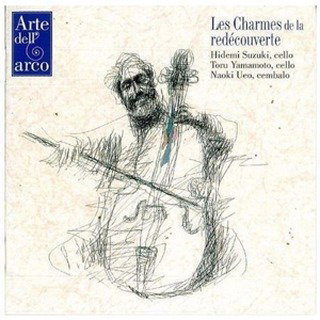 https://calcuttarecords.com/shop/suzuki-les-charmes-de-la-redecouverte