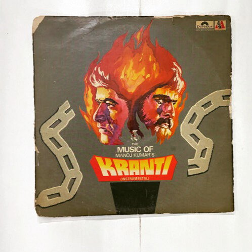 https://calcuttarecords.com/shop/the-music-of-manoj-kumars-kranti-instrumental-m