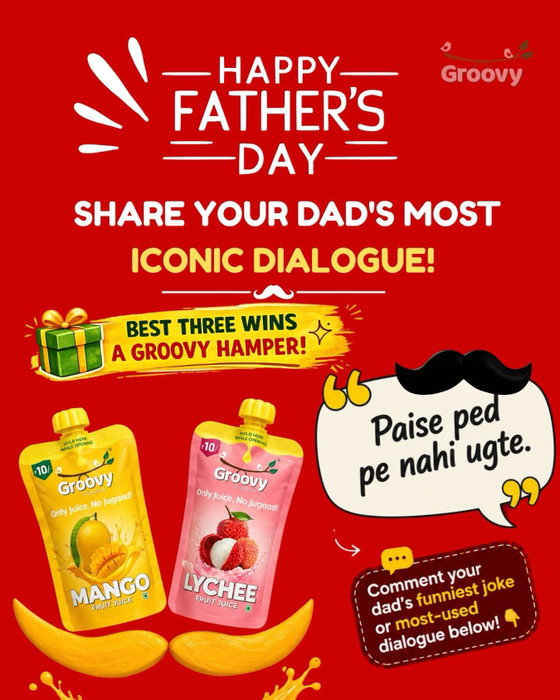 🎉 Father’s Day Giveaway 🎉

Every Indian dad has that one legendary dialogue 😂

“AC poore ghar ko thodi thanda karega!