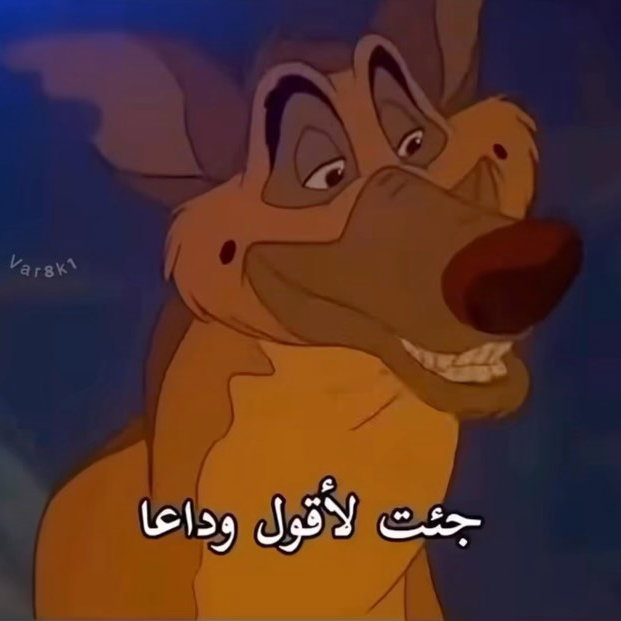 هذه قصة الطفلة جوديث بارسي (Judith Barsi)، صاحبة صوت “آن ماري” في فيلم All Dogs…