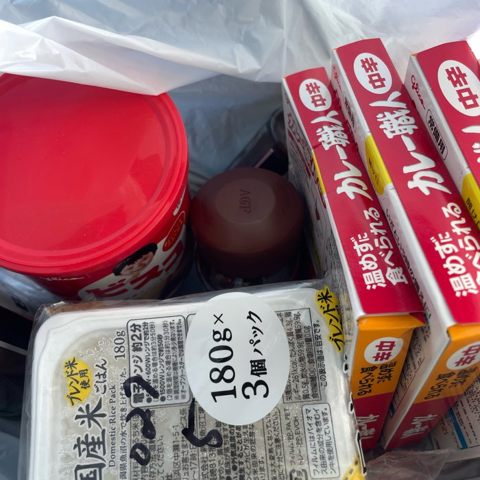 土曜日のマルシェで地域の皆様からお持ち頂いた
保存食、プルタブ、ペットボトルキャ…