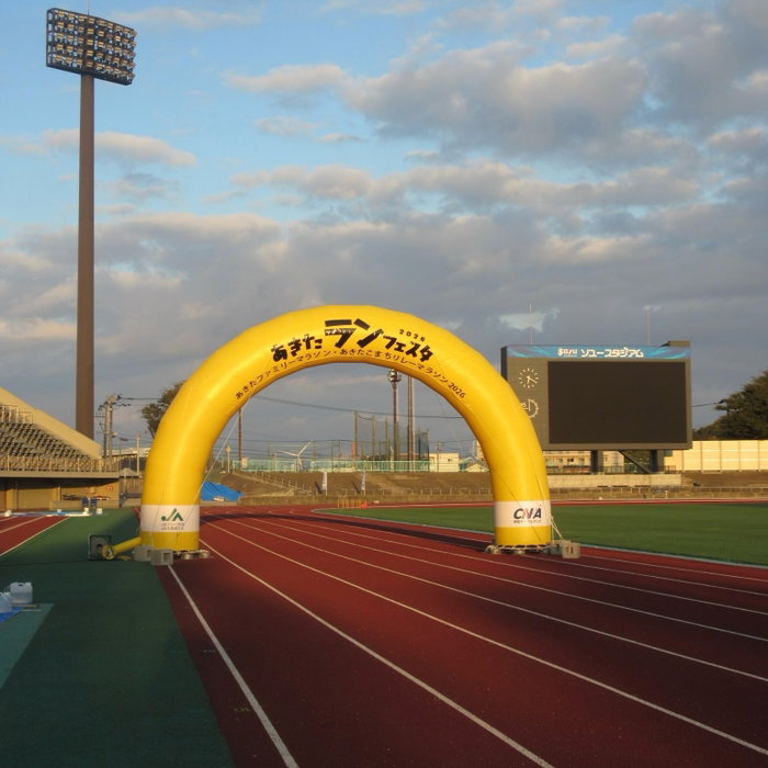 10月11日（日）
⁡
あきたランフェスタ2026のボランティアをしてきました！
⁡
MCの木…