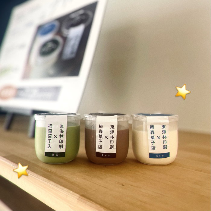 横森菓子店さんとのコラボ企画第2弾
⁡
『プリンと…』 🍮
⁡
本日この後10時より販売開…