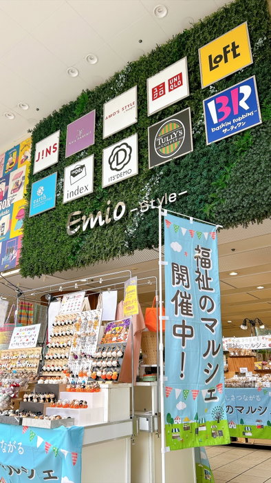 ＼高田馬場に、福祉のマルシェがやってきました！／