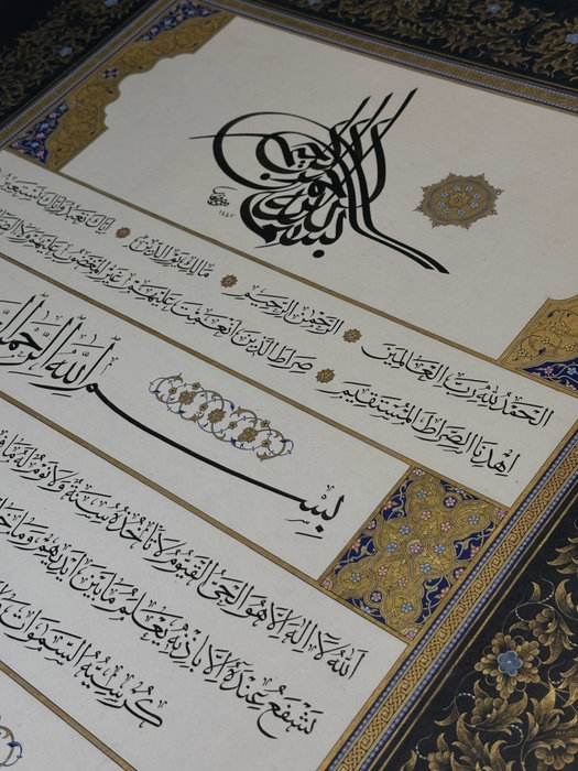 Gencal Sanat Instagram paylaşımı: Levha: Fatiha Sûresi • Ayete’l Kürsi • Kalem Sûresi İhlas Sûresi • Felak Sûresi • Nas Sûresi Hat: @fatihozkafa…