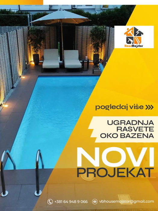 Ugradnja rasvete oko bazena – spoj funkcionalnosti i vrhunskog ambijenta 💡 ✔️ Precizno postavljena spoljašnja