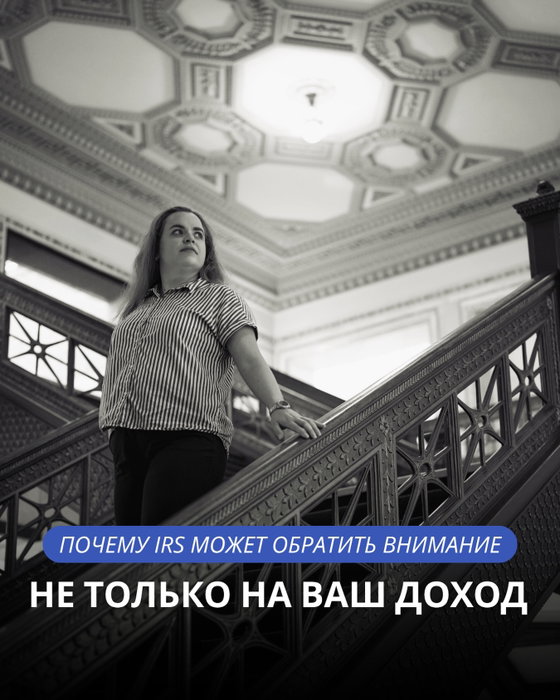 Катерина Джевага