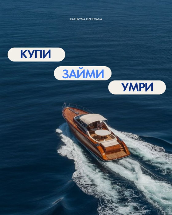Большинство миллиардеров не продают свои активы, чтобы получить деньги.