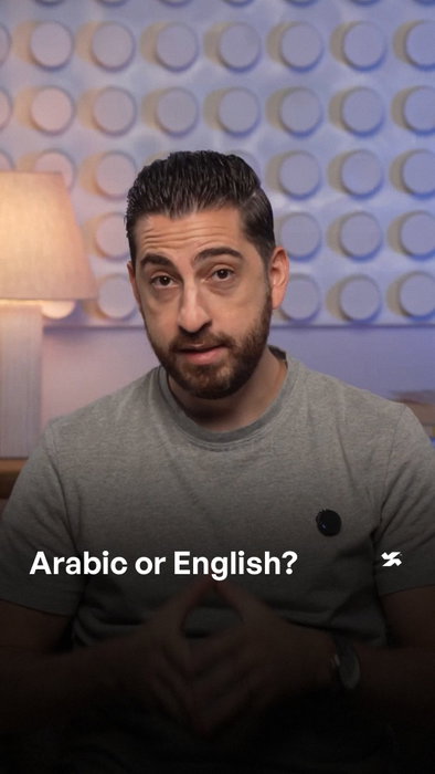 Instagram post: Arabic or English? In Dubai you need both to reach expats and locals. In KSA, go Arabic, and a Saudi accent travels acro