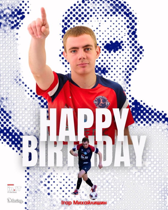 🎉 Вітаємо з Днем Народження Ігоря Михайлишина! 🔴🔵