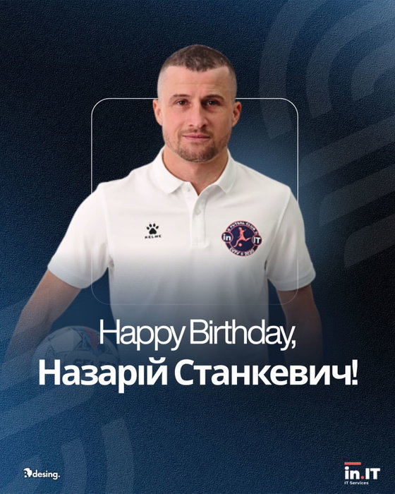 Сьогодні свій день народження святкує головний тренер футзального клубу in.IT - Назарій Ст